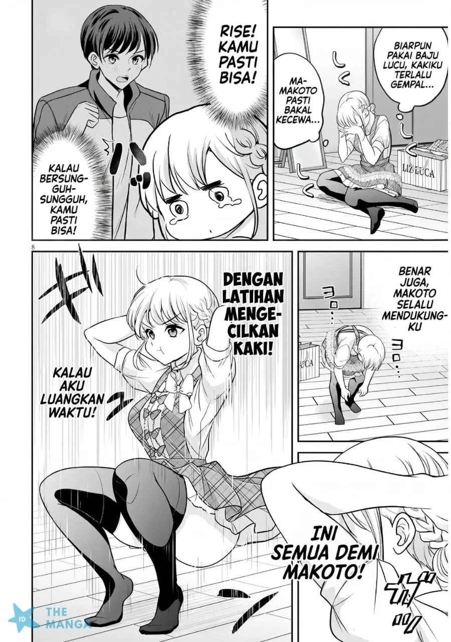 Tsun na Kanojo no Futomomo Chapter 1 Gambar 10
