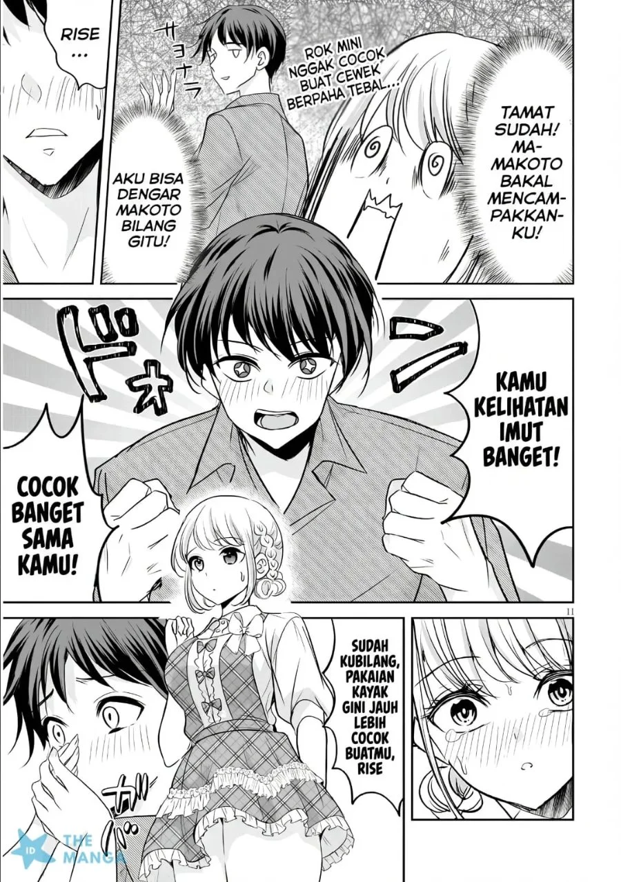 Tsun na Kanojo no Futomomo Chapter 1 Gambar 13