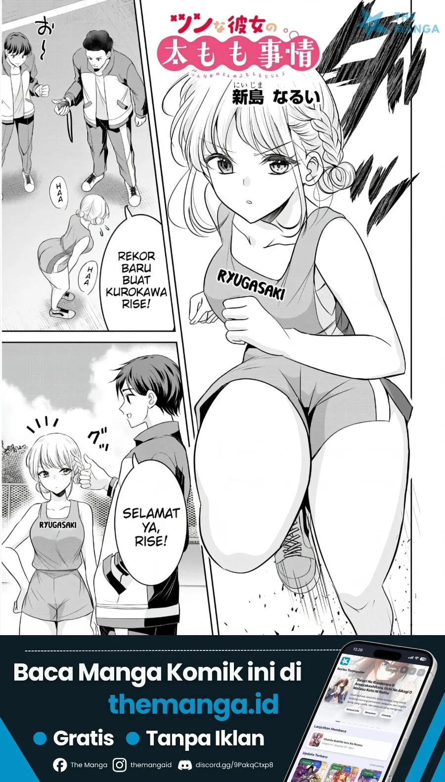Manga Tsun na Kanojo no Futomomo Chapter 2 gambar 2