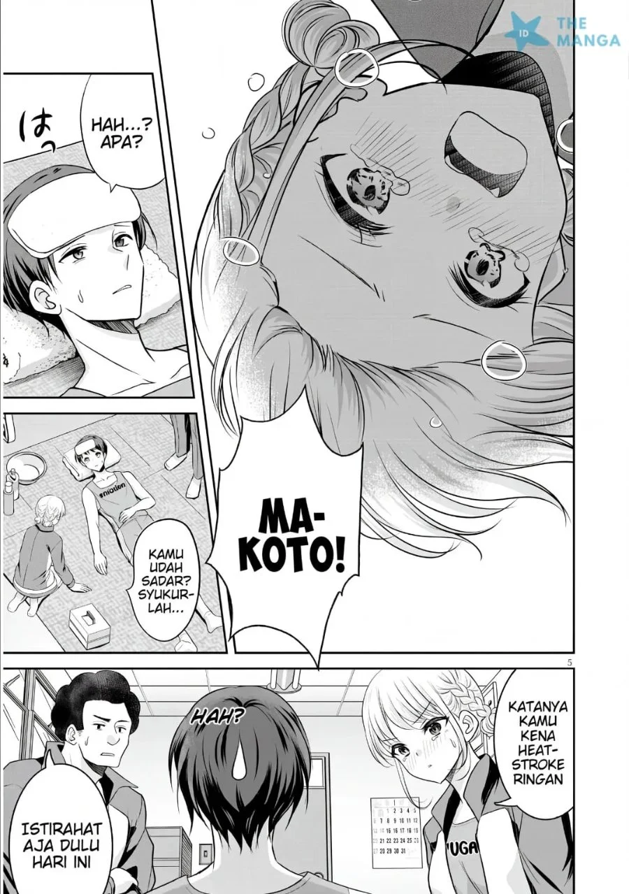 Tsun na Kanojo no Futomomo Chapter 2 Gambar 6