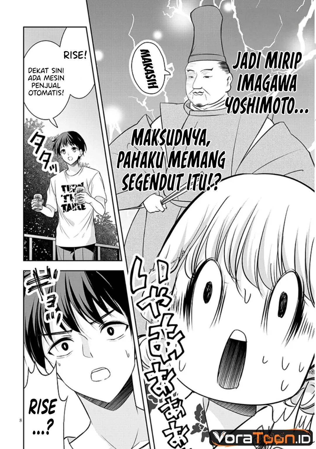 Tsun na Kanojo no Futomomo Chapter 3 Gambar 9