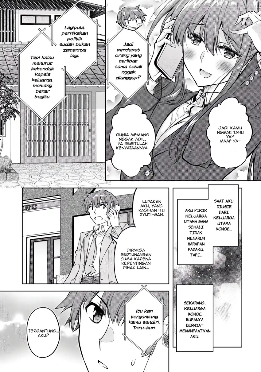 Tsundere Hokuou Bishoujo no Classmate ga, Konyakusha ni Natta Totan ni Dere Ippentou ni Natte Shimatta Ken ni Tsuite Chapter 2 Gambar 15
