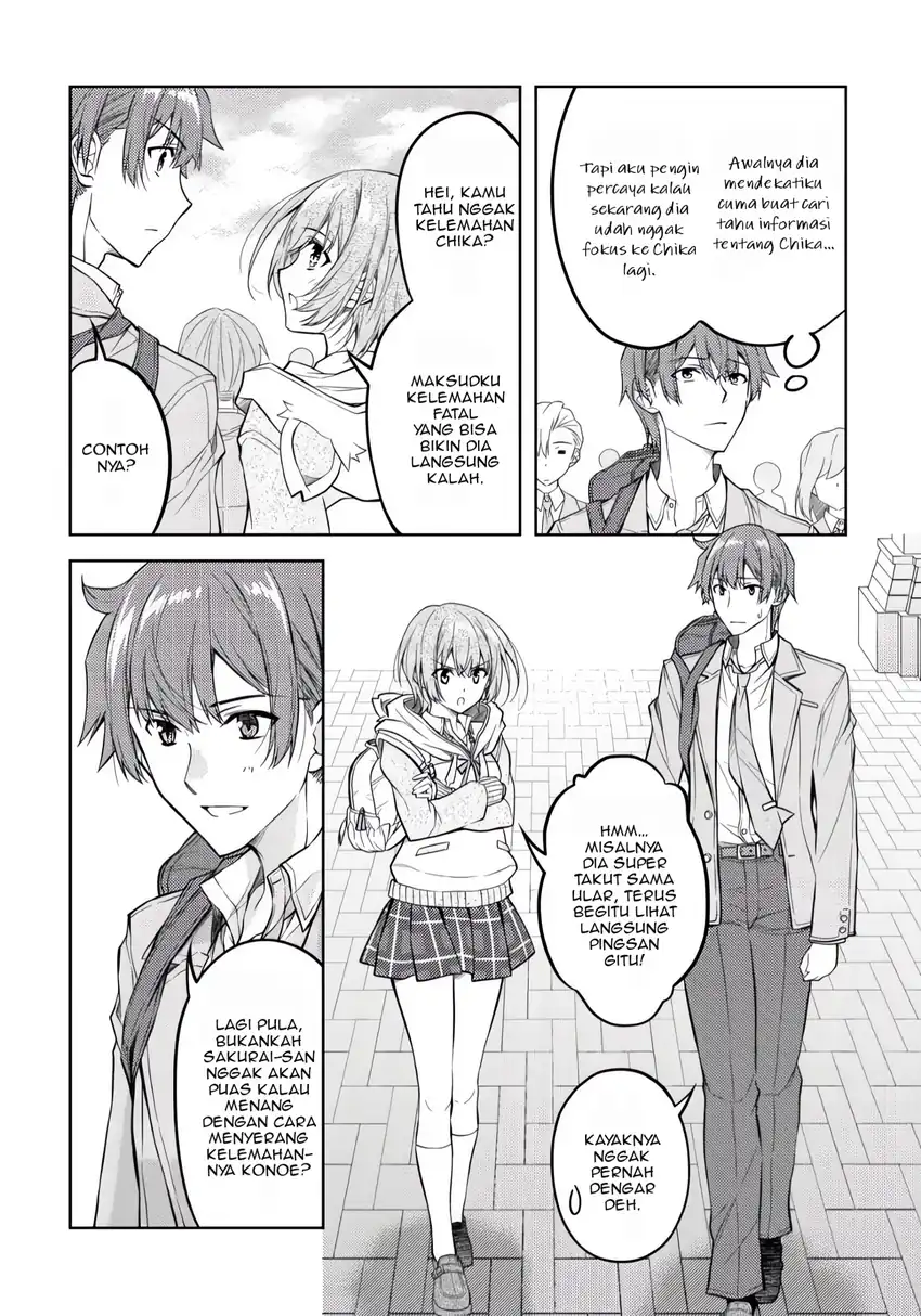 Tsundere Hokuou Bishoujo no Classmate ga, Konyakusha ni Natta Totan ni Dere Ippentou ni Natte Shimatta Ken ni Tsuite Chapter 3 Gambar 10