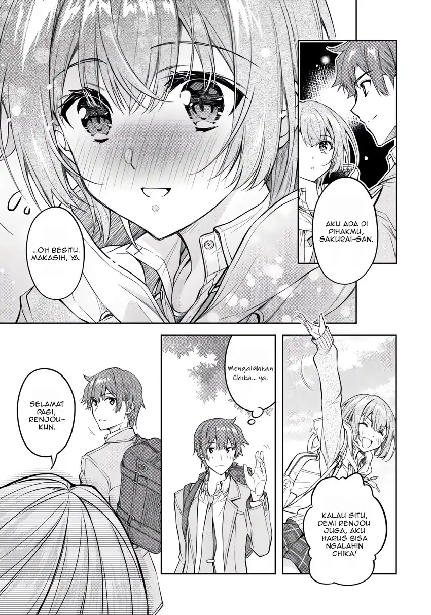 Tsundere Hokuou Bishoujo no Classmate ga, Konyakusha ni Natta Totan ni Dere Ippentou ni Natte Shimatta Ken ni Tsuite Chapter 3 Gambar 12