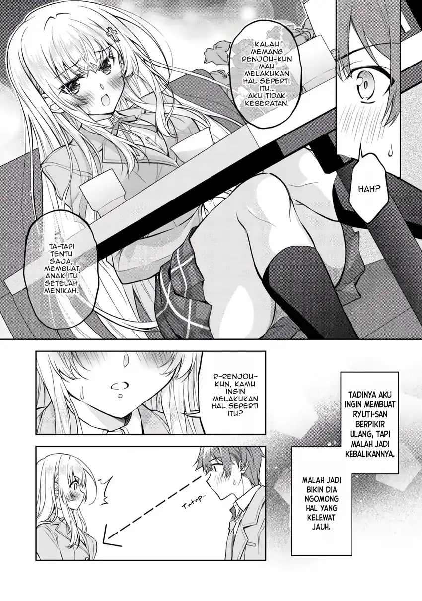 Tsundere Hokuou Bishoujo no Classmate ga, Konyakusha ni Natta Totan ni Dere Ippentou ni Natte Shimatta Ken ni Tsuite Chapter 3 Gambar 5
