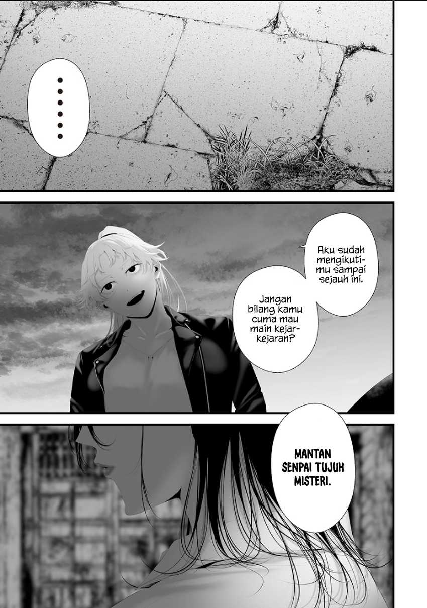 Tsurenai Hodo Aokute Azatoi Kurai ni Akai Chapter 74.8 Gambar 5