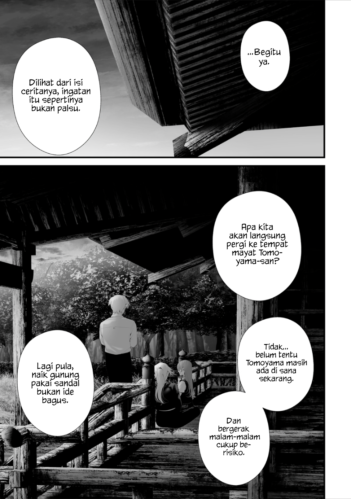 Baca Komik Tsurenai Hodo Aokute Azatoi Kurai ni Akai Chapter 80 Gambar 1