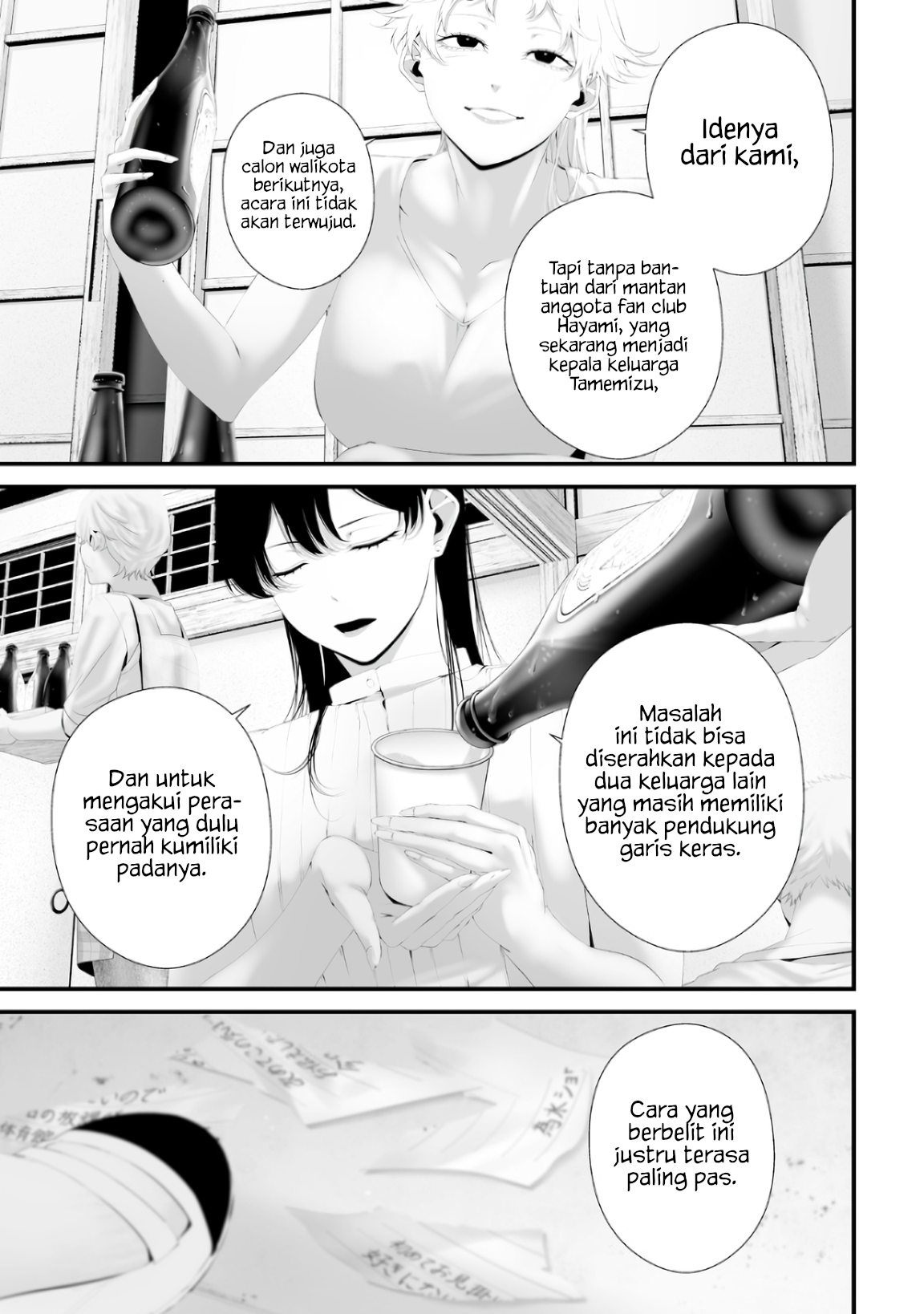 Tsurenai Hodo Aokute Azatoi Kurai ni Akai Chapter 80 Gambar 11