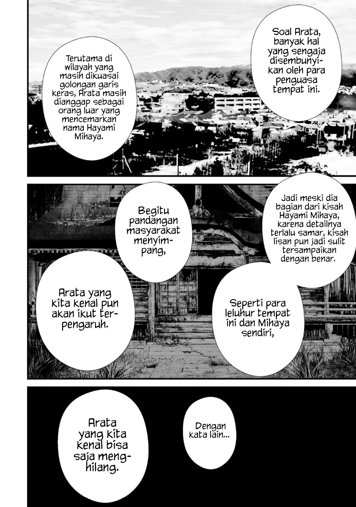 Tsurenai Hodo Aokute Azatoi Kurai ni Akai Chapter 81 Gambar 14