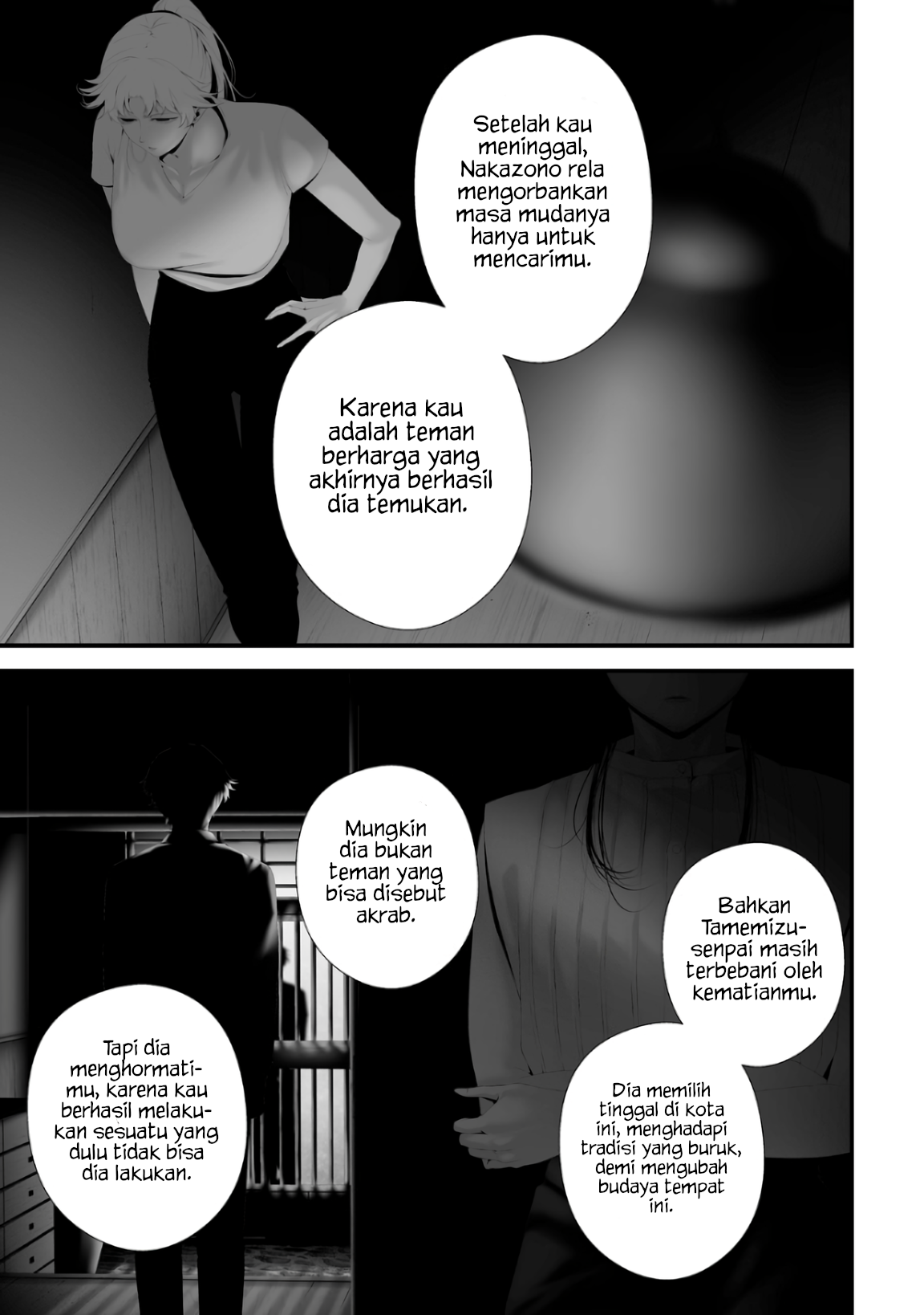 Tsurenai Hodo Aokute Azatoi Kurai ni Akai Chapter 81 Gambar 5