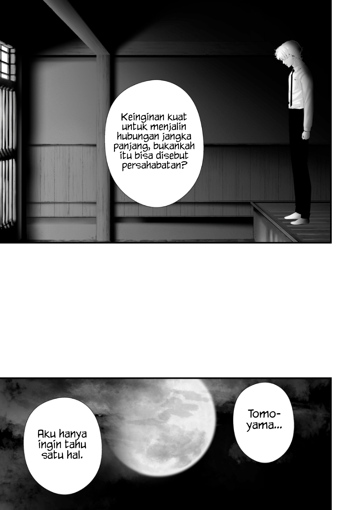 Tsurenai Hodo Aokute Azatoi Kurai ni Akai Chapter 81 Gambar 7