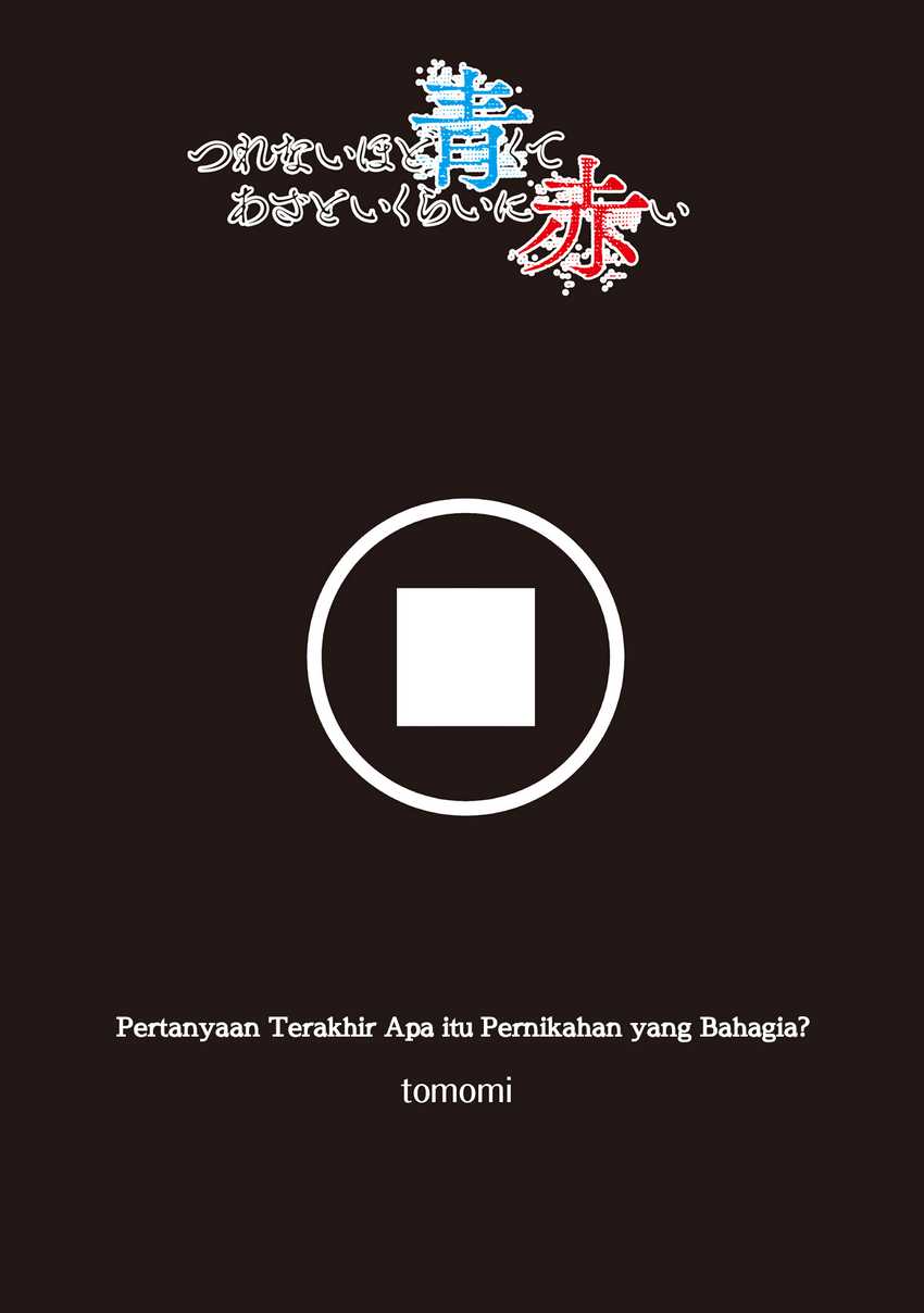 Baca Komik Tsurenai Hodo Aokute Azatoi Kurai ni Akai Chapter 83 Gambar 1