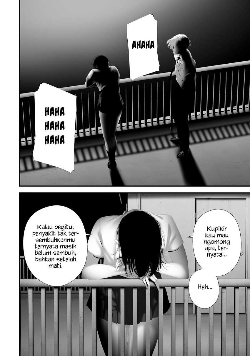 Tsurenai Hodo Aokute Azatoi Kurai ni Akai Chapter 83 Gambar 8