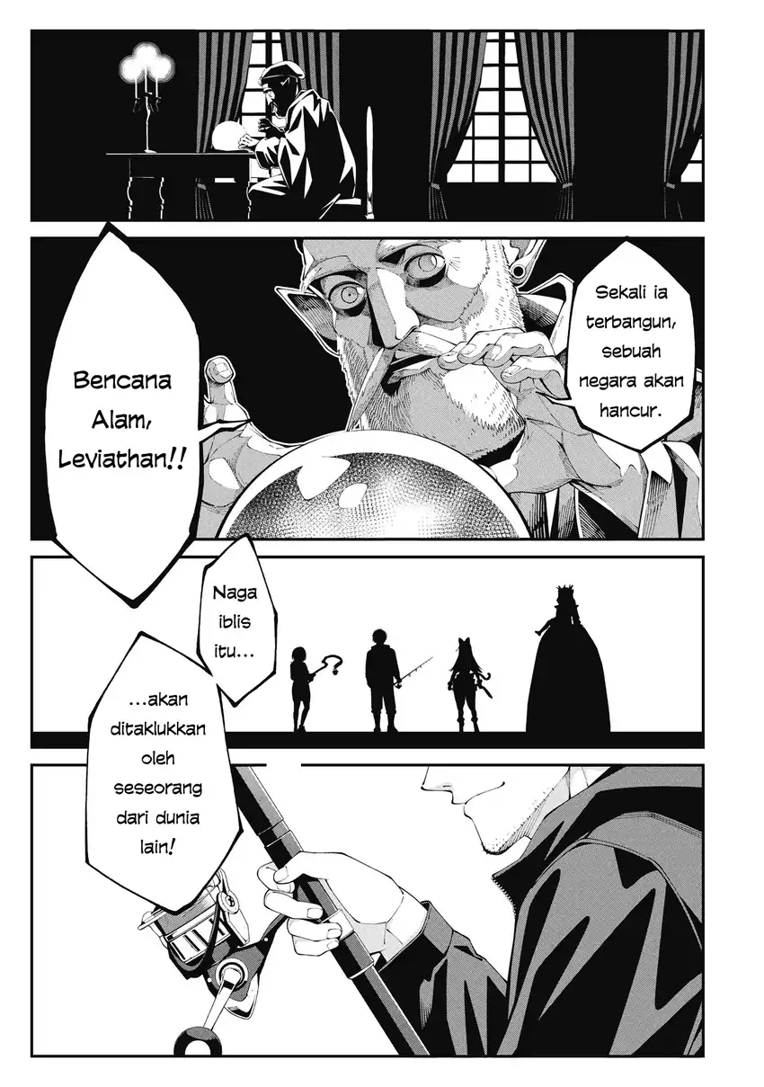 Komik Tsurizao Hitotsu de Isekai Hourou Chapter 1 gambar 1
