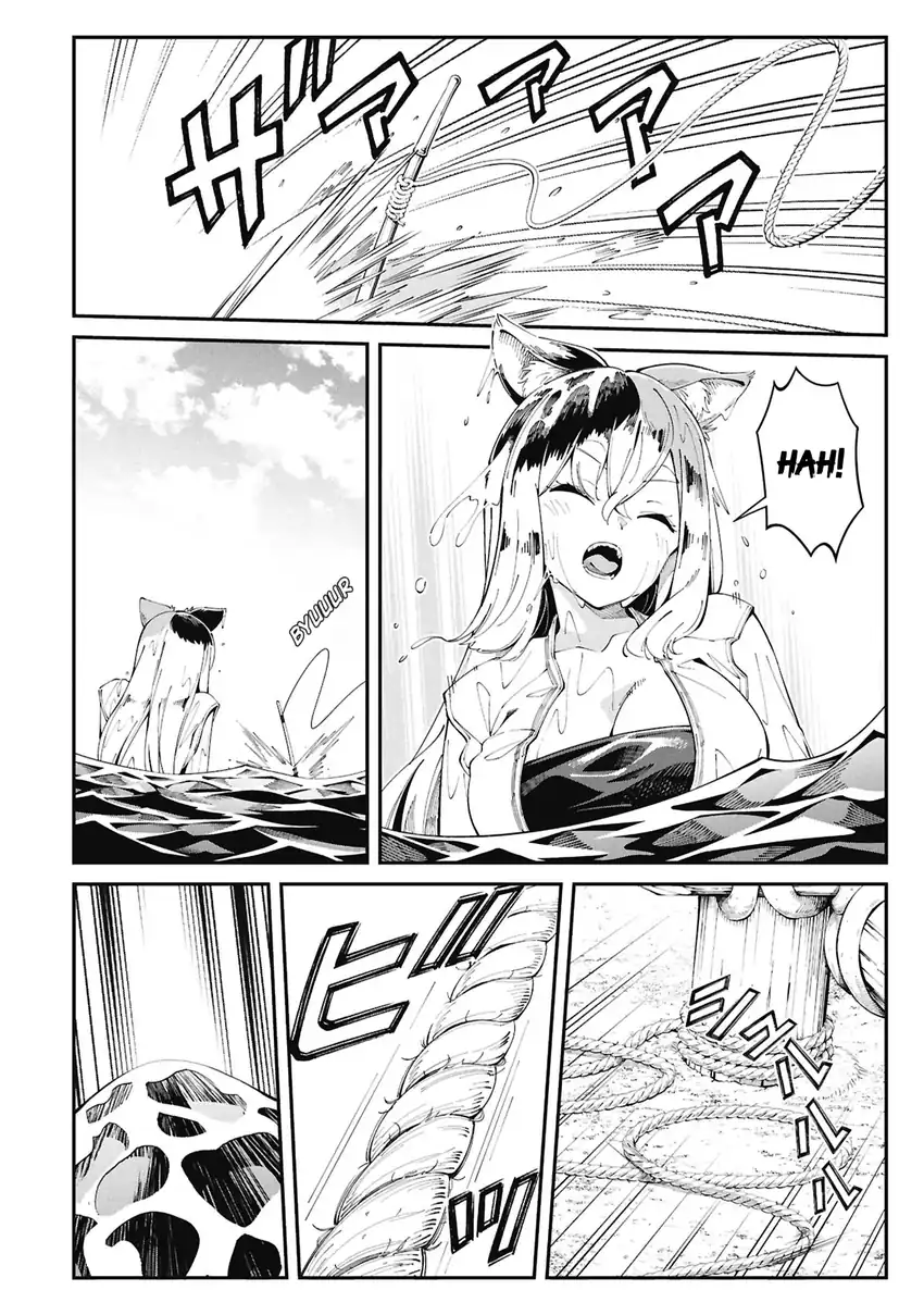 Tsurizao Hitotsu de Isekai Hourou Chapter 1 Gambar 11