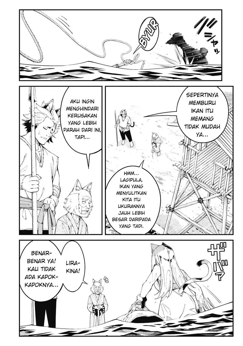 Tsurizao Hitotsu de Isekai Hourou Chapter 1 Gambar 13