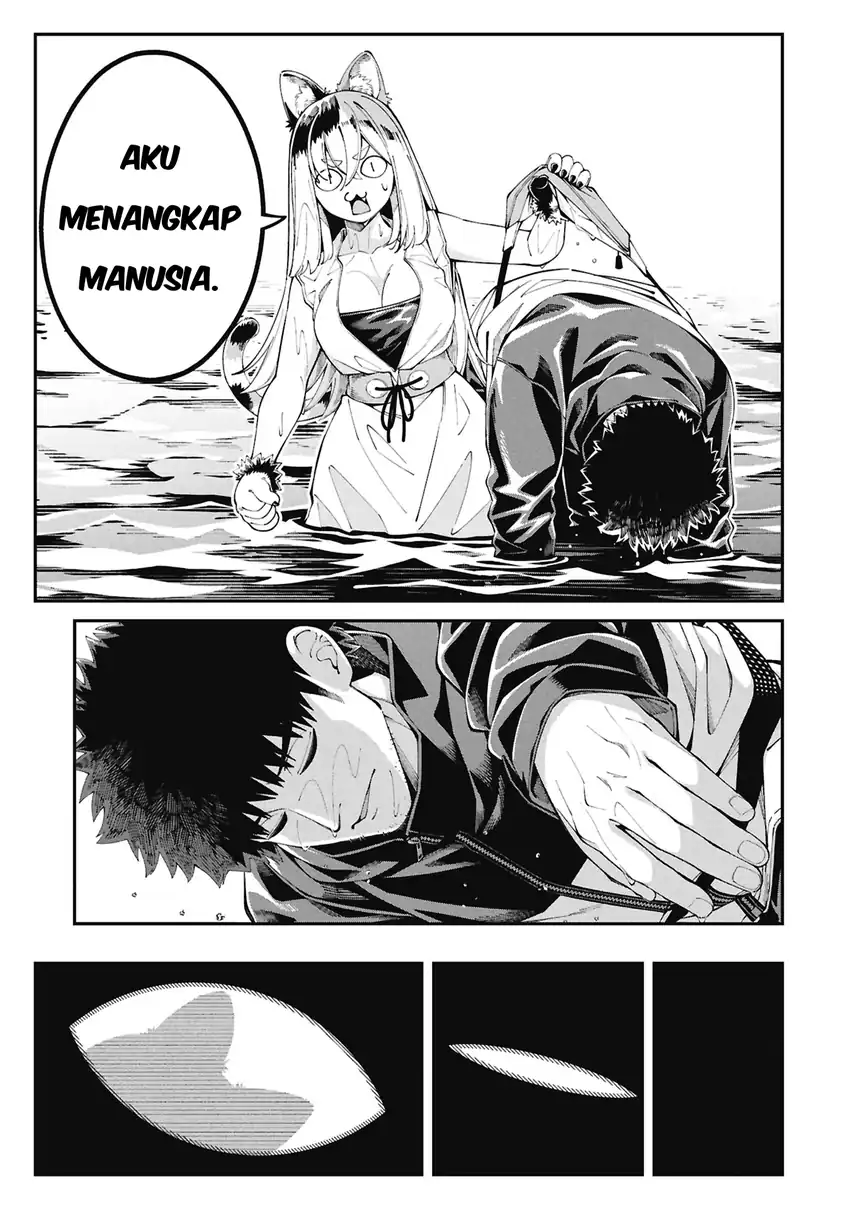 Tsurizao Hitotsu de Isekai Hourou Chapter 1 Gambar 14