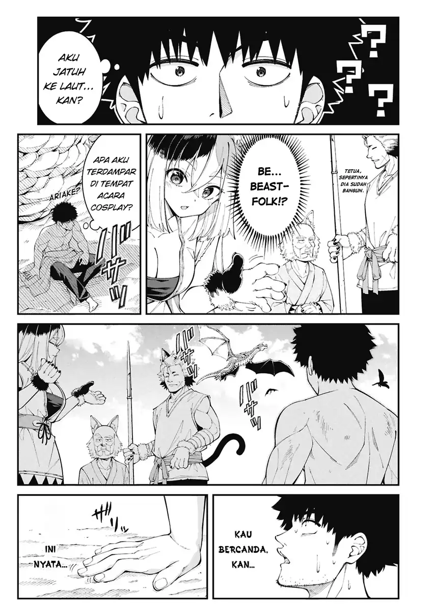 Tsurizao Hitotsu de Isekai Hourou Chapter 1 Gambar 16