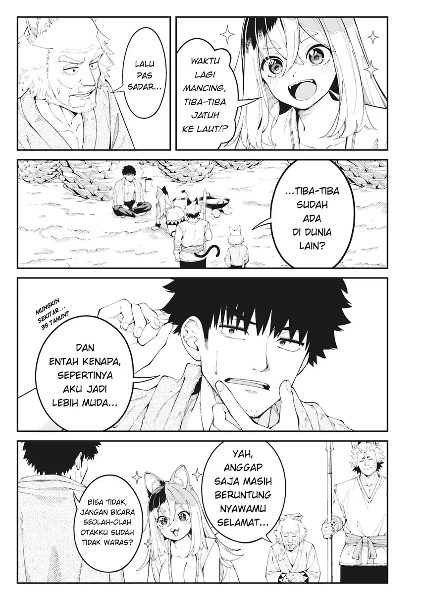 Tsurizao Hitotsu de Isekai Hourou Chapter 1 Gambar 18