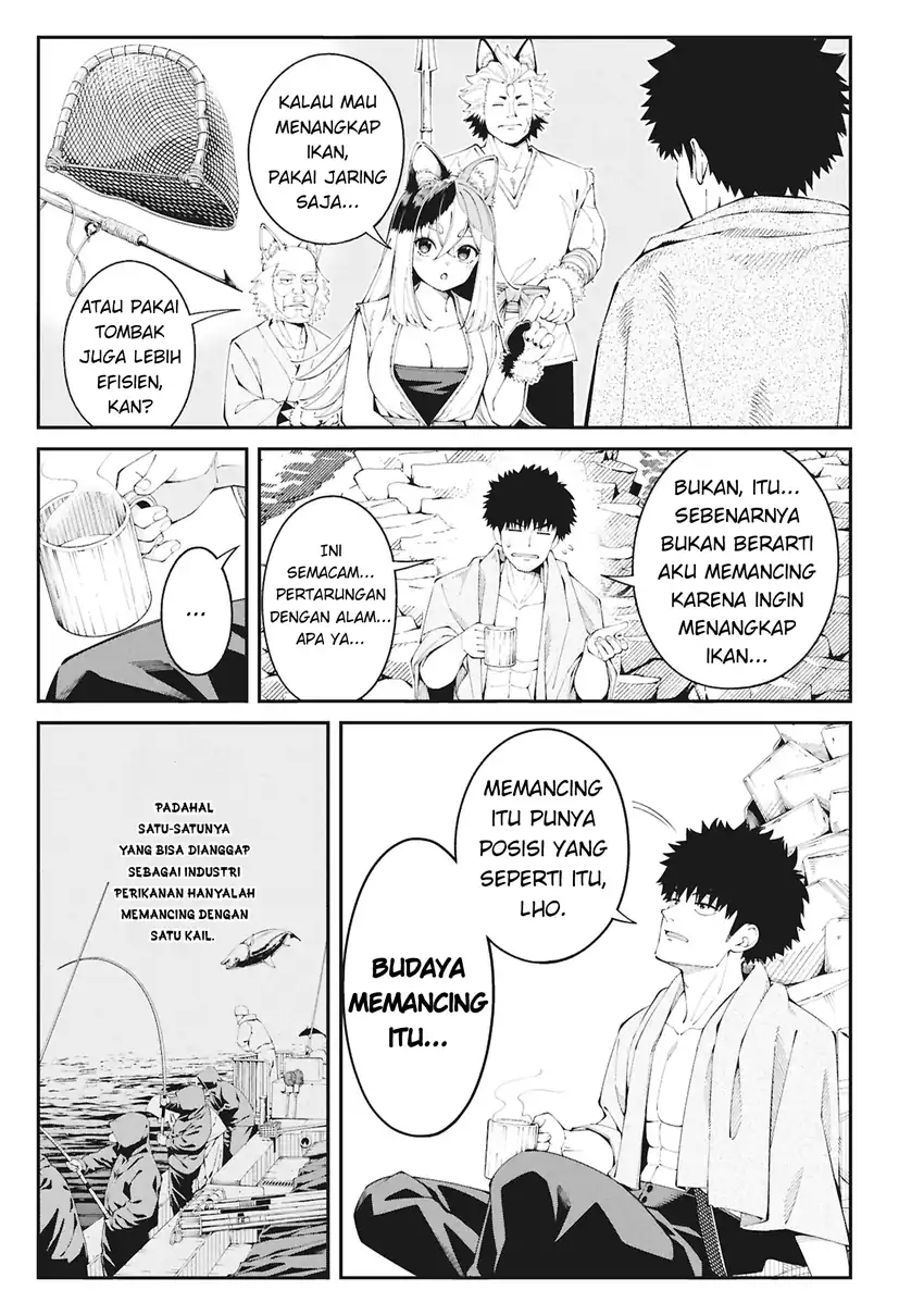 Tsurizao Hitotsu de Isekai Hourou Chapter 1 Gambar 22