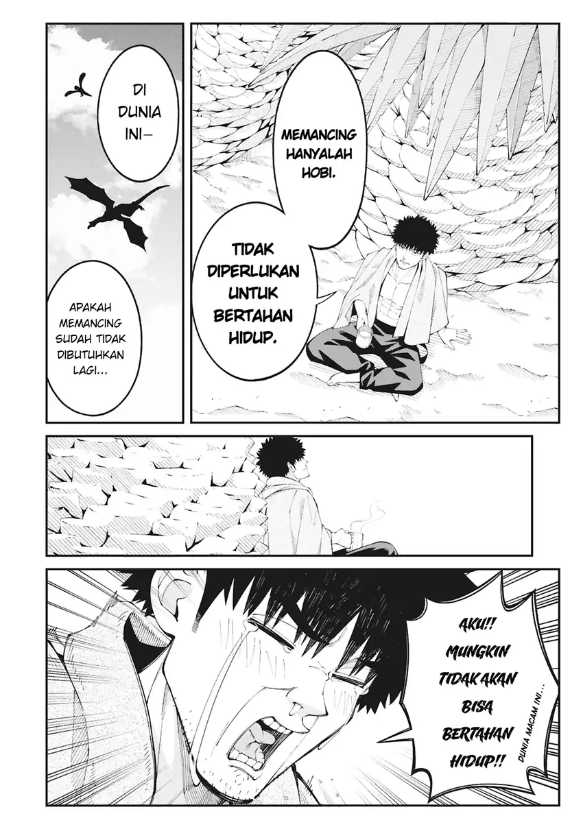 Tsurizao Hitotsu de Isekai Hourou Chapter 1 Gambar 23