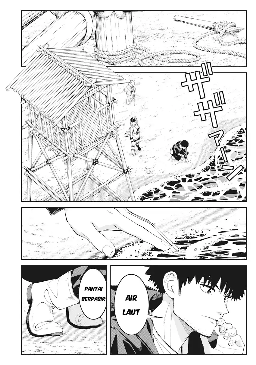 Tsurizao Hitotsu de Isekai Hourou Chapter 1 Gambar 25