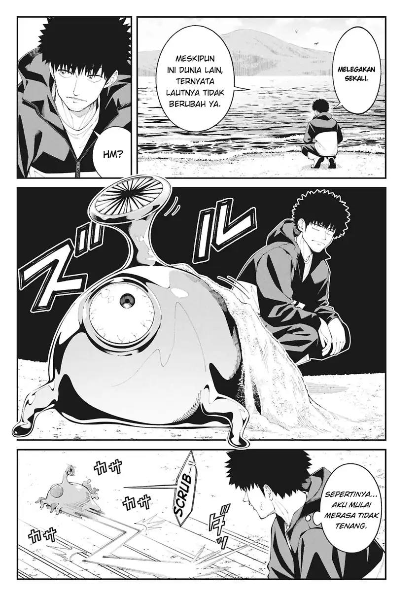 Tsurizao Hitotsu de Isekai Hourou Chapter 1 Gambar 26