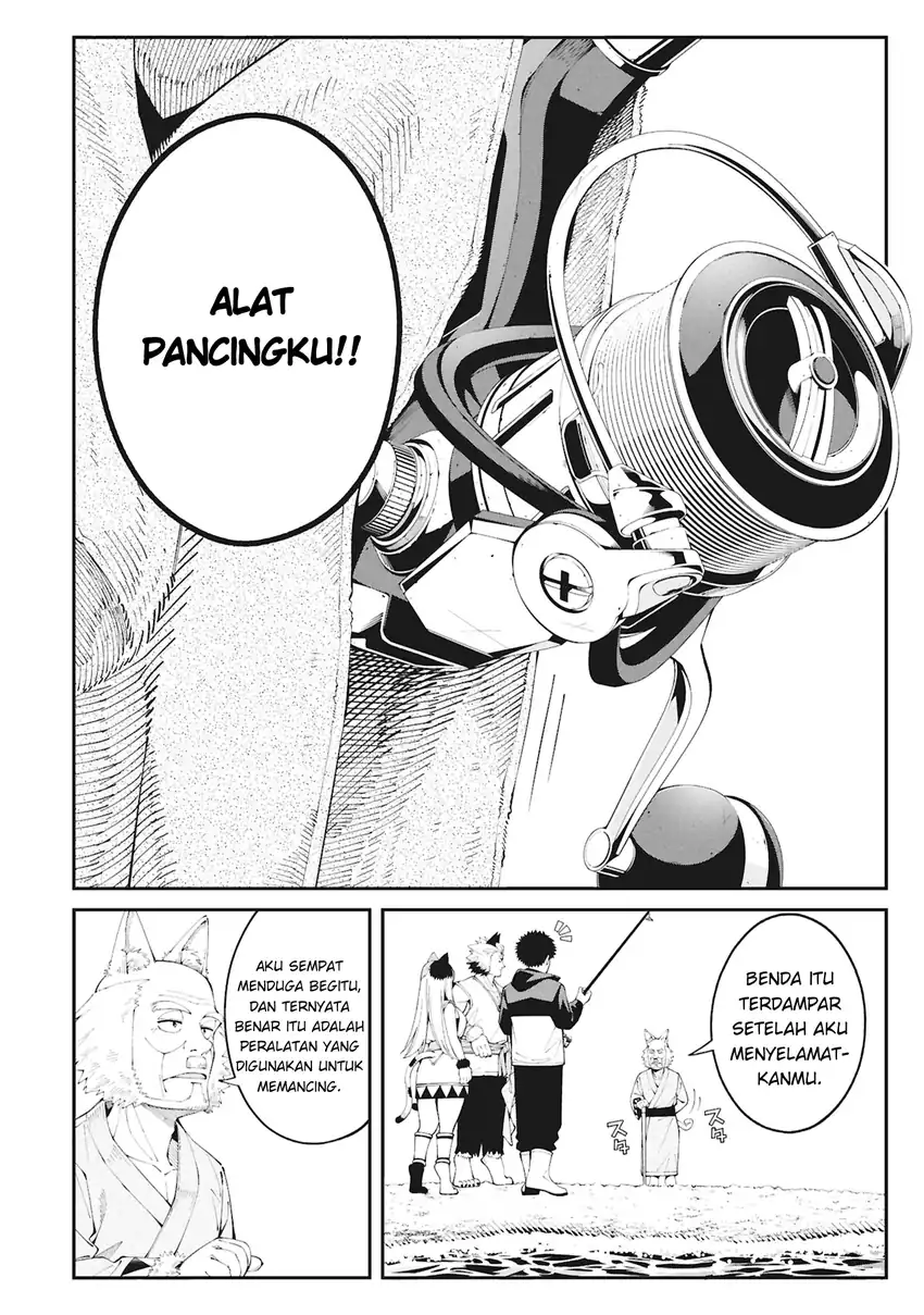 Tsurizao Hitotsu de Isekai Hourou Chapter 1 Gambar 29