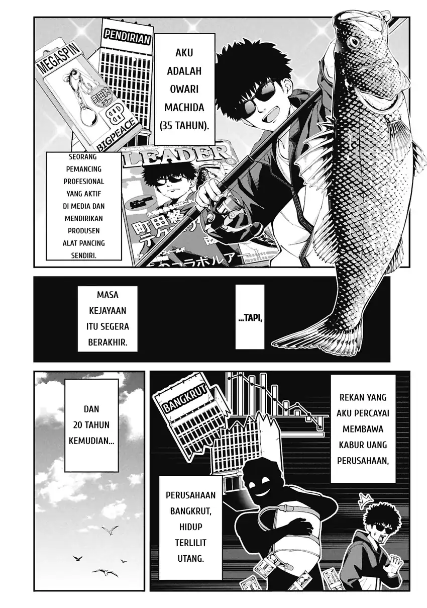 Tsurizao Hitotsu de Isekai Hourou Chapter 1 Gambar 3