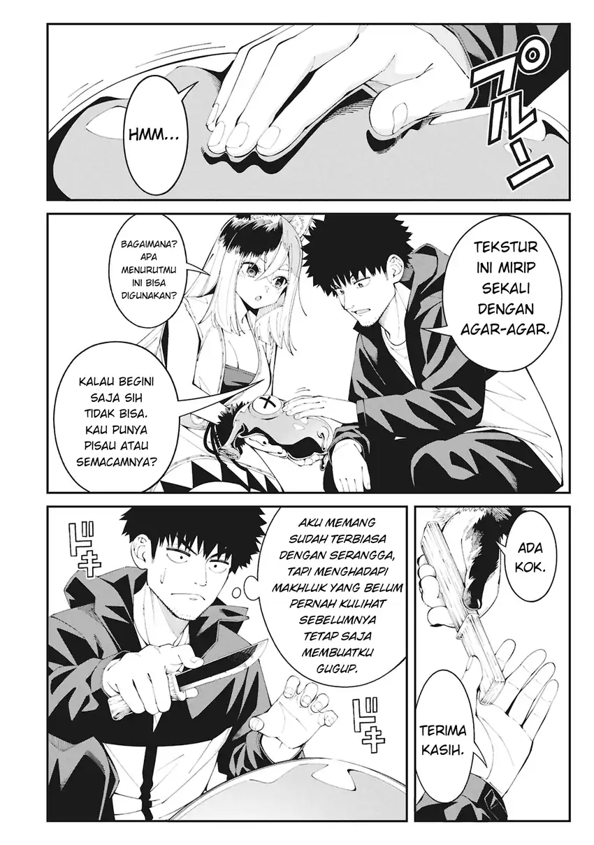 Tsurizao Hitotsu de Isekai Hourou Chapter 1 Gambar 35