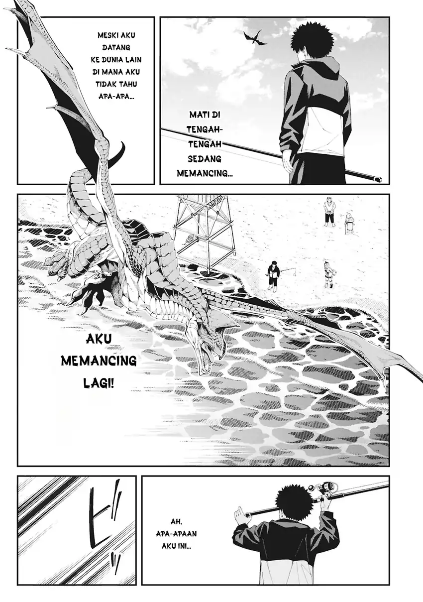 Tsurizao Hitotsu de Isekai Hourou Chapter 1 Gambar 40