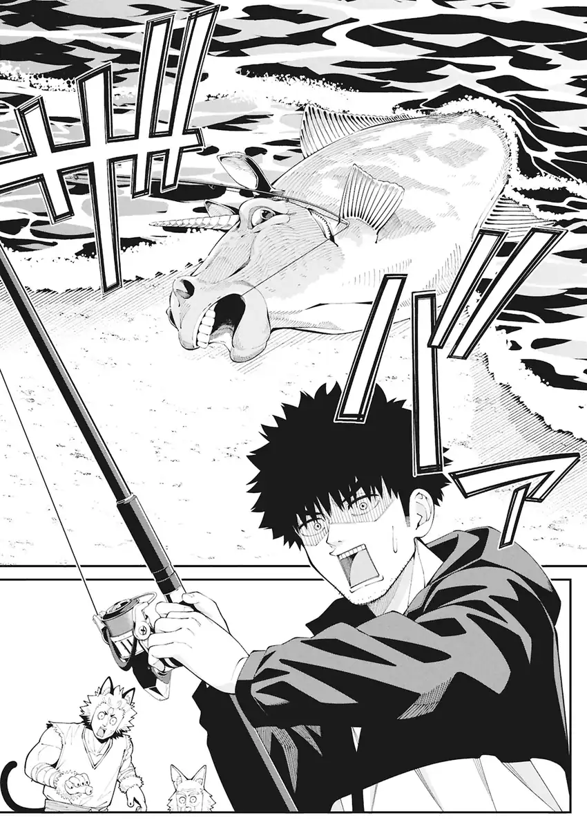 Tsurizao Hitotsu de Isekai Hourou Chapter 1 Gambar 45