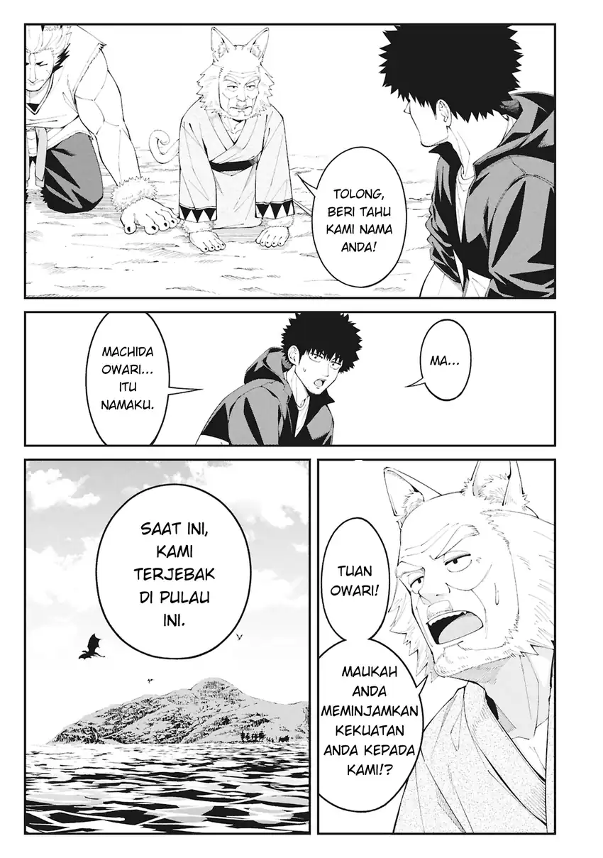 Tsurizao Hitotsu de Isekai Hourou Chapter 1 Gambar 50