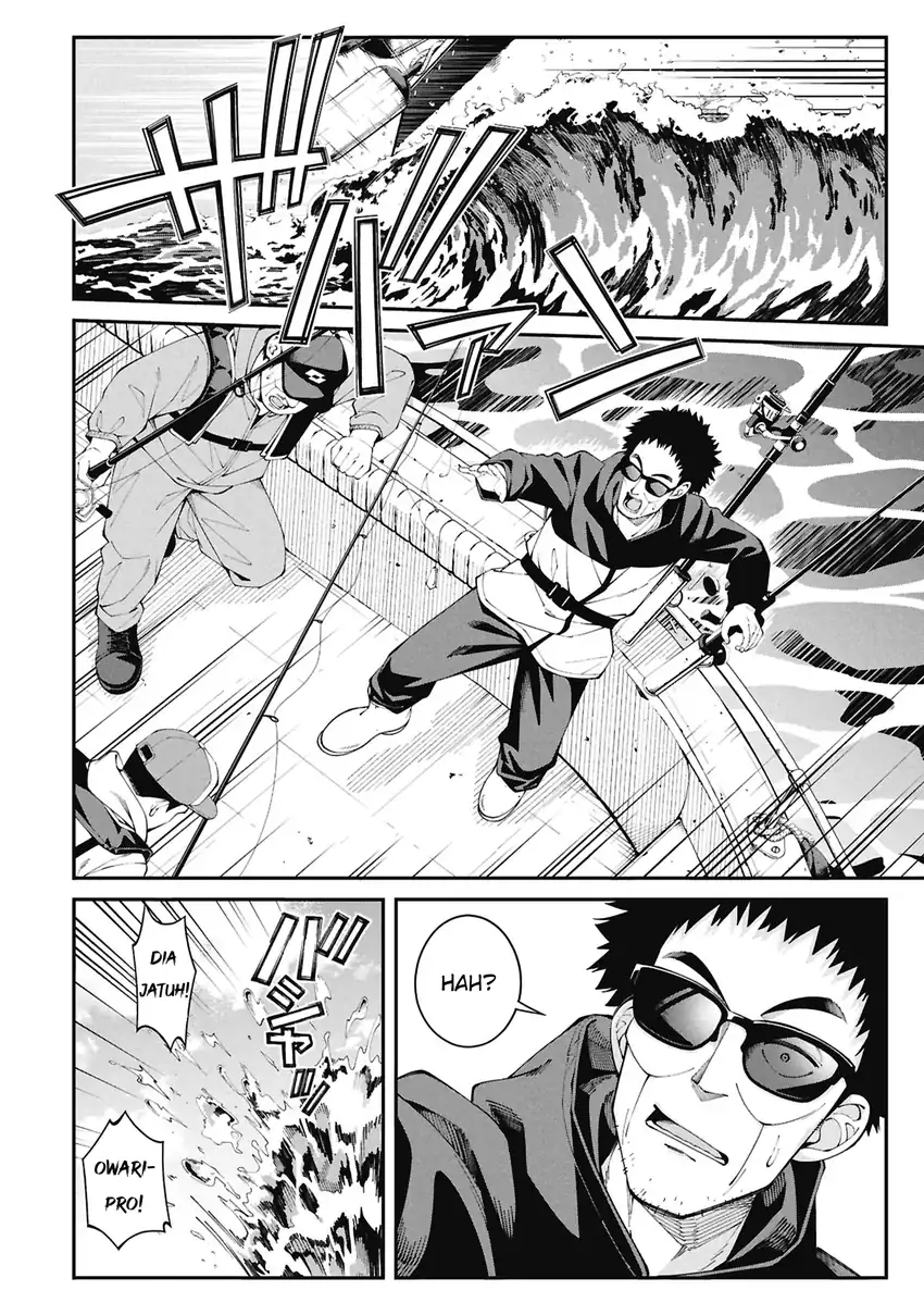 Tsurizao Hitotsu de Isekai Hourou Chapter 1 Gambar 7