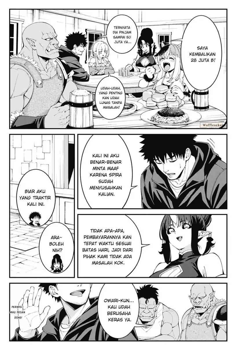 Tsurizao Hitotsu de Isekai Hourou Chapter 11 halaman 12