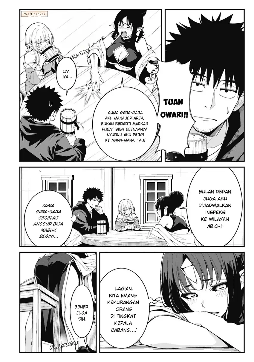 Tsurizao Hitotsu de Isekai Hourou Chapter 11 Gambar 12