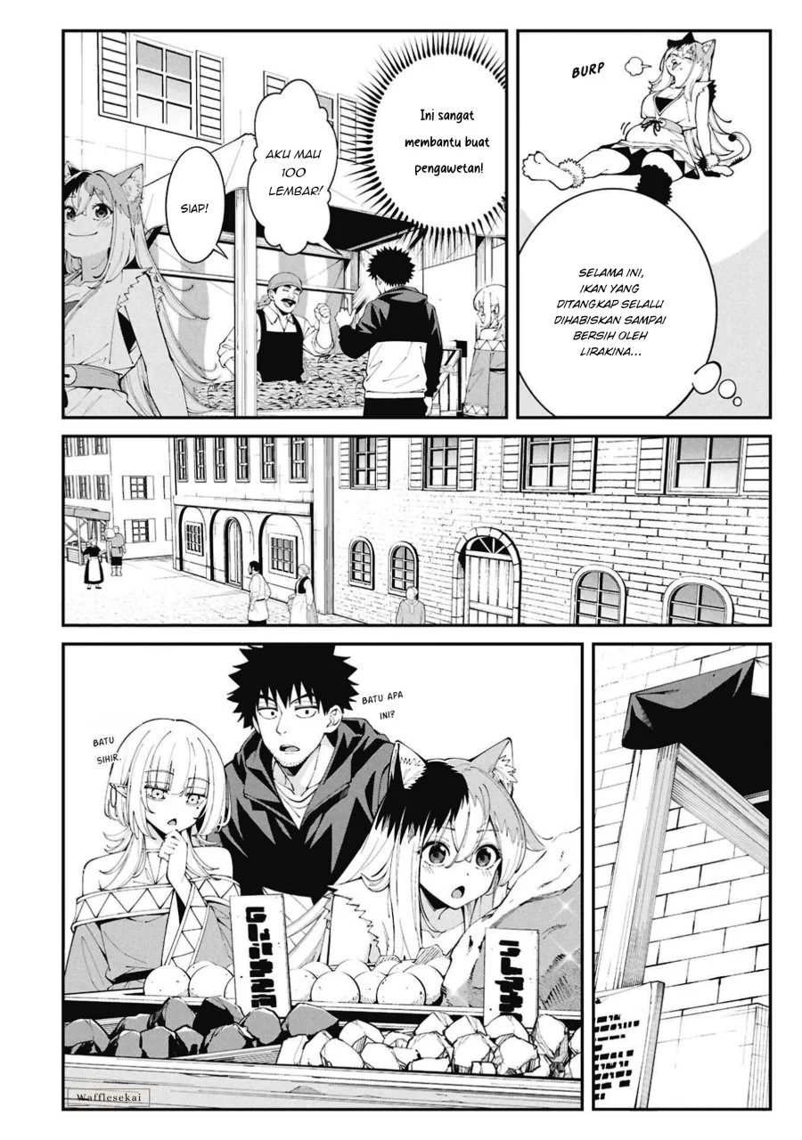 Tsurizao Hitotsu de Isekai Hourou Chapter 13 Gambar 12