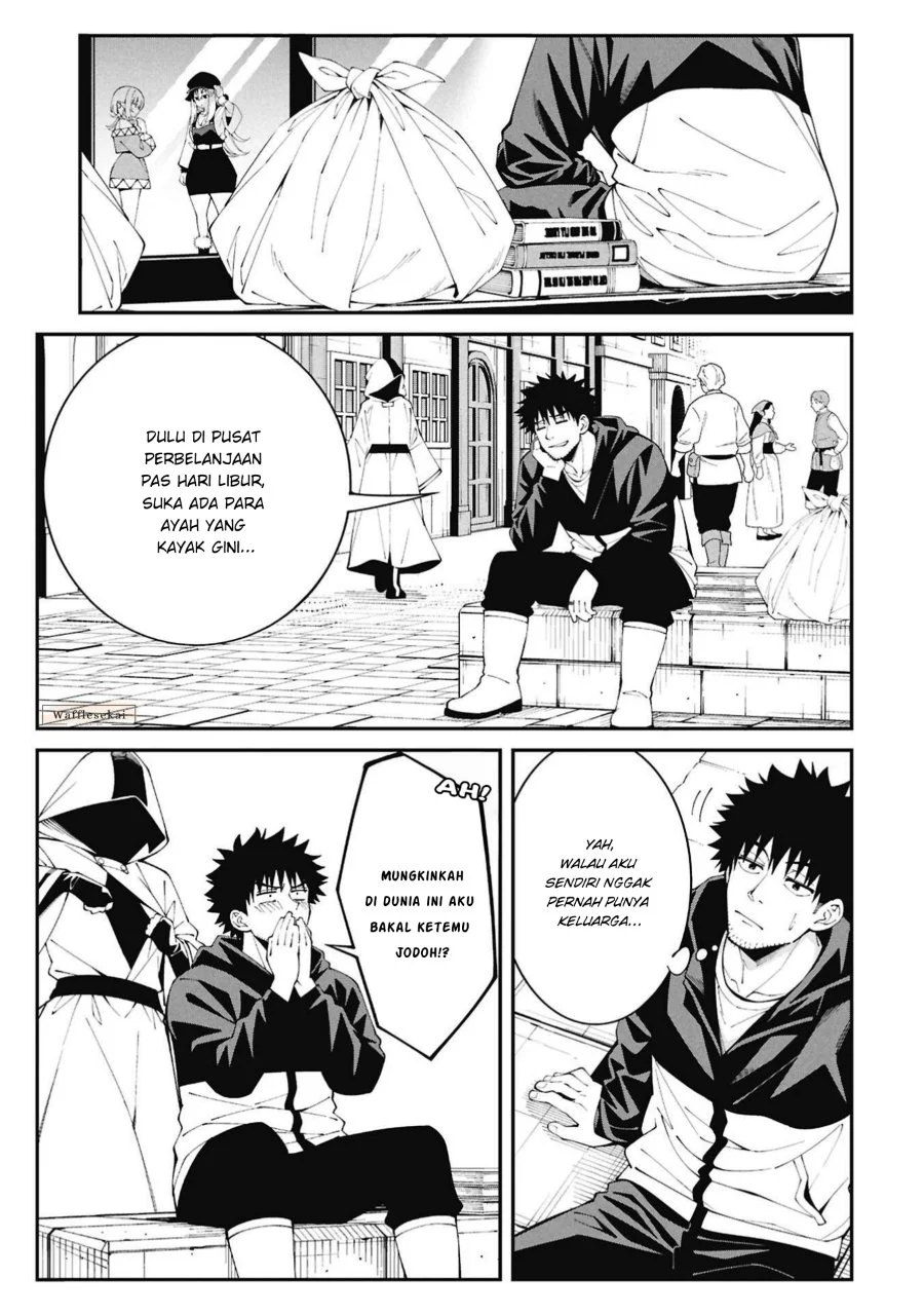 Tsurizao Hitotsu de Isekai Hourou Chapter 13 Gambar 15