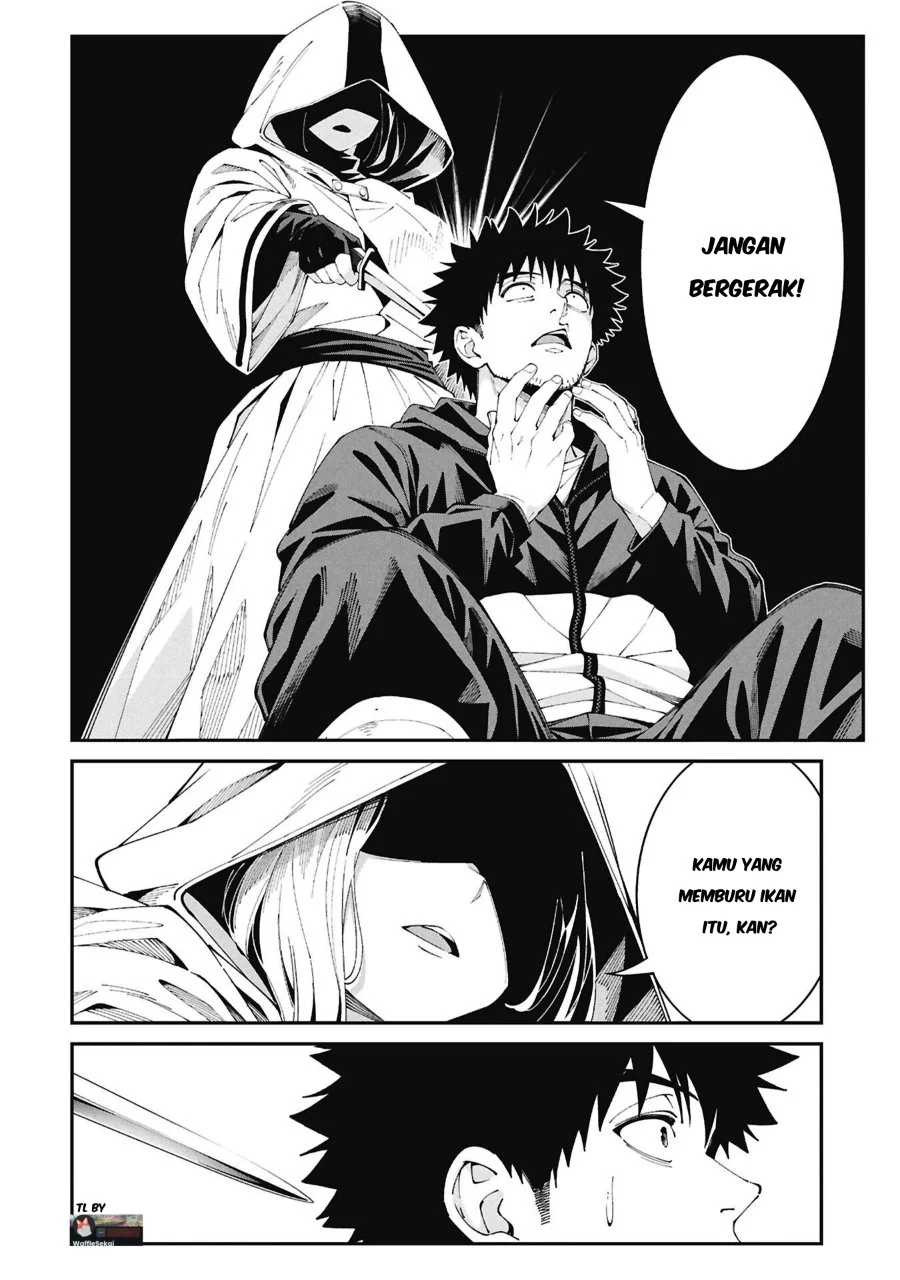 Tsurizao Hitotsu de Isekai Hourou Chapter 13 Gambar 16