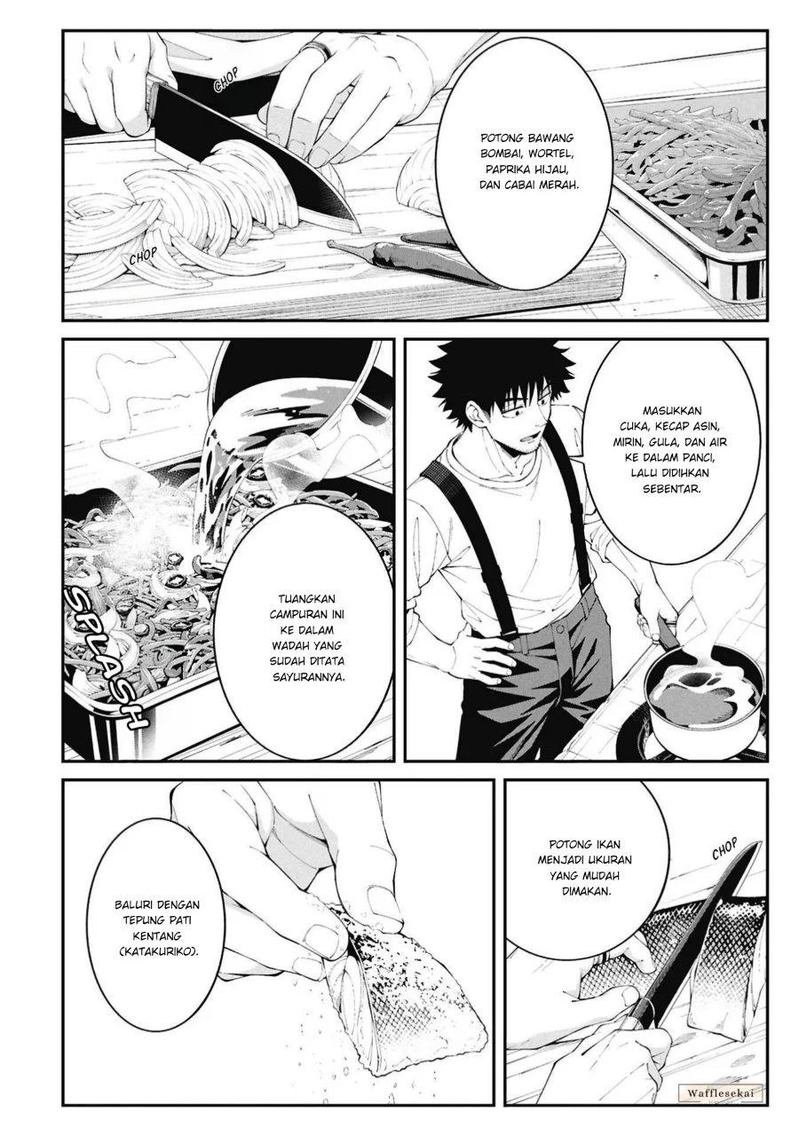 Tsurizao Hitotsu de Isekai Hourou Chapter 13 Gambar 4