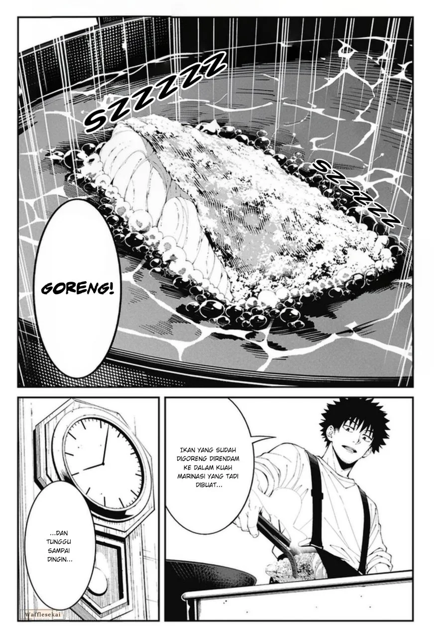 Tsurizao Hitotsu de Isekai Hourou Chapter 13 Gambar 5