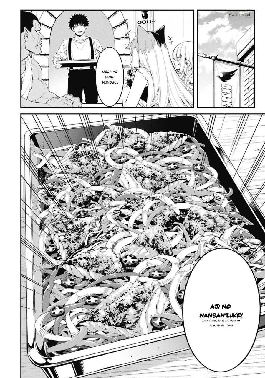 Tsurizao Hitotsu de Isekai Hourou Chapter 13 Gambar 6