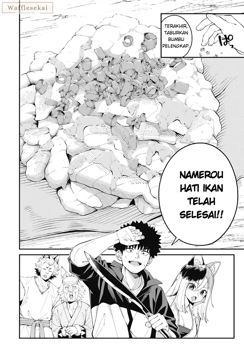 Tsurizao Hitotsu de Isekai Hourou Chapter 2 Gambar 18