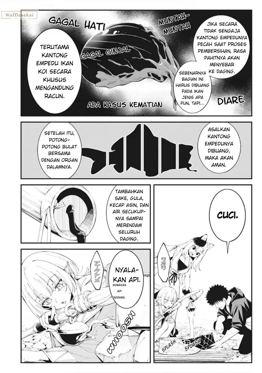 Tsurizao Hitotsu de Isekai Hourou Chapter 5 Gambar 19