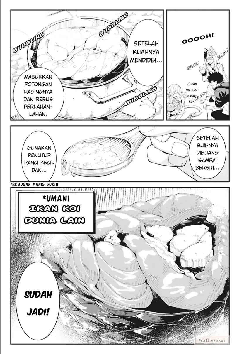 Tsurizao Hitotsu de Isekai Hourou Chapter 5 Gambar 20