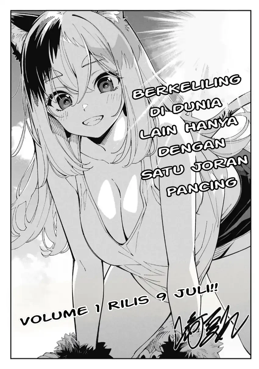 Komik Tsurizao Hitotsu de Isekai Hourou Chapter 7.5 gambar 1