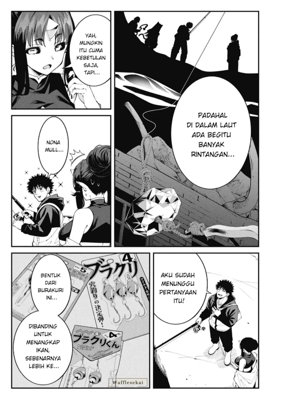 Halaman 17