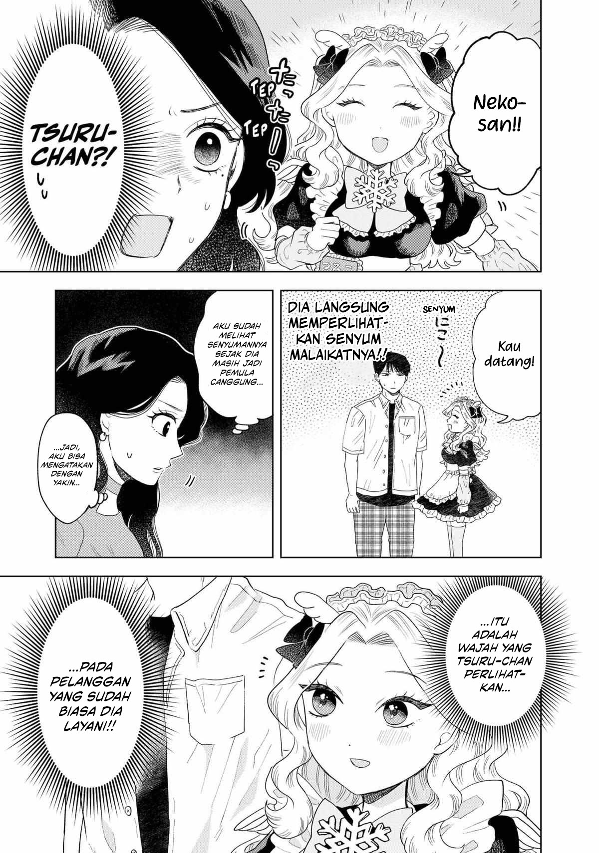 Tsuruko Returns the Favor Chapter 10 Gambar 13