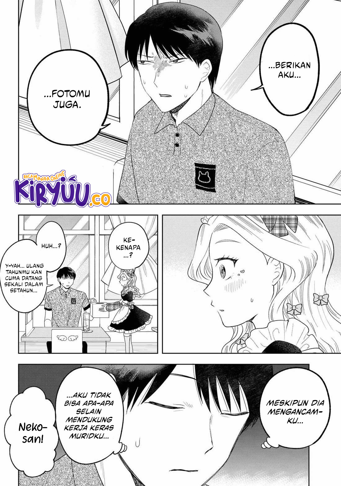 Tsuruko Returns the Favor Chapter 21 Gambar 18