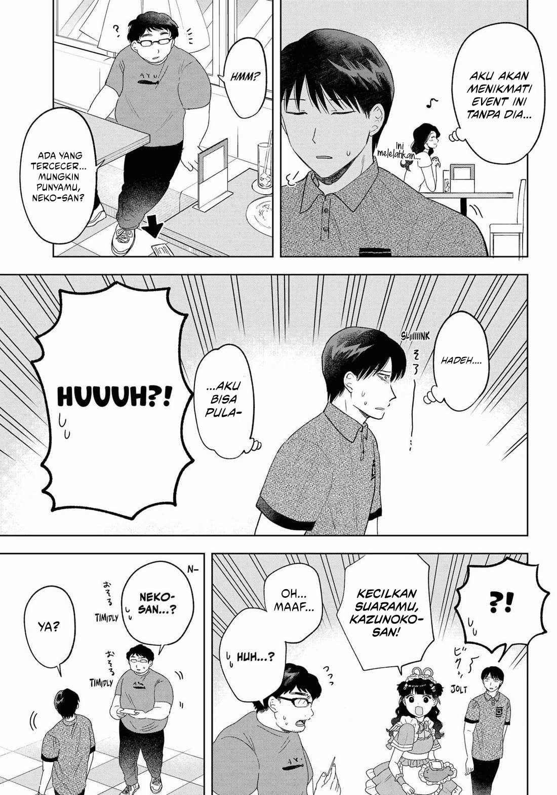 Tsuruko Returns the Favor Chapter 21 Gambar 21